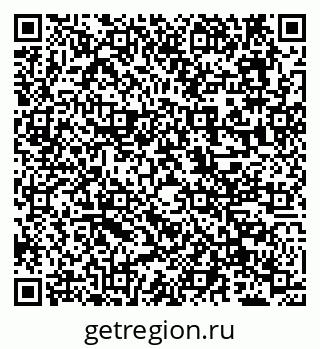 79638174153