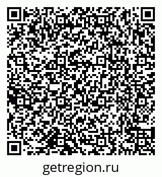 79638174162