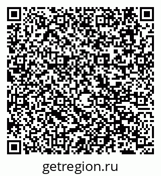 79638174170