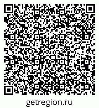 79638174173