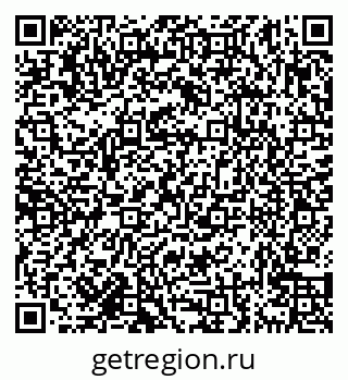 79638174175