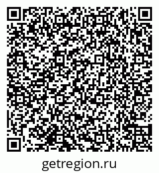 79638174177