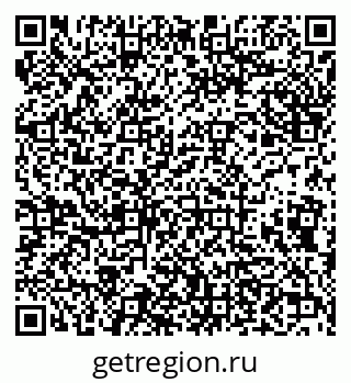 79638174181