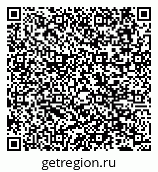 79638174186