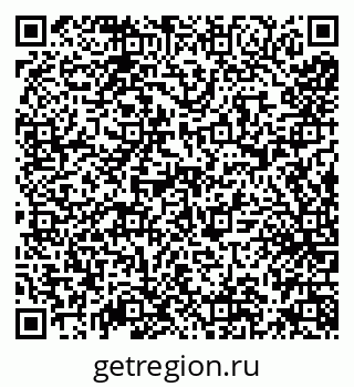 79638174187