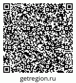 79638174188