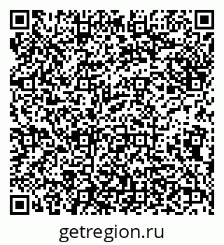 79638174189