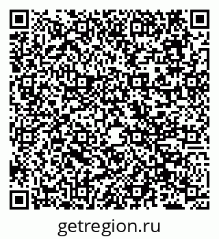 79638174191