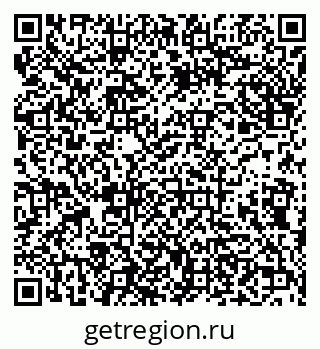 79638174192