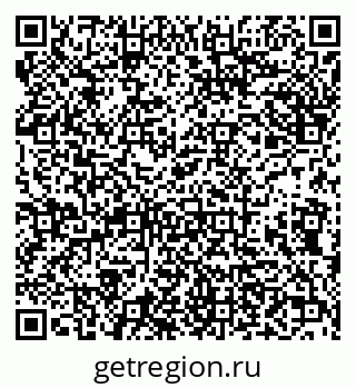 79638174193