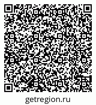 79638174194