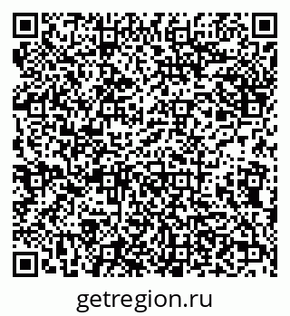 79638174195