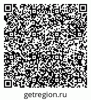 79638174196