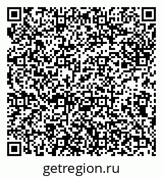 79638174197