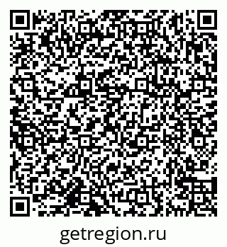 79638174198