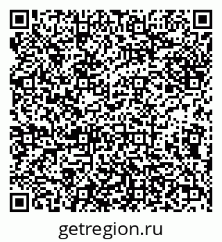 79638174199