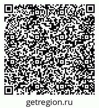 79638174200