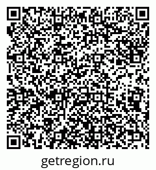 79638174208