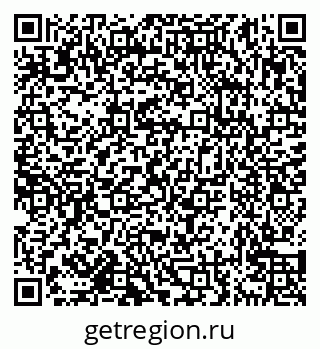 79638174230