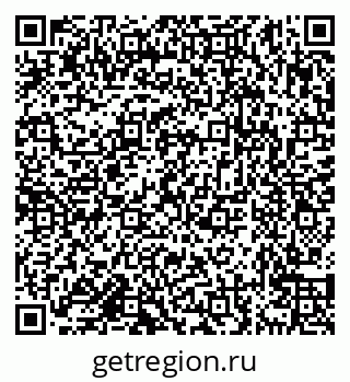 79638174233