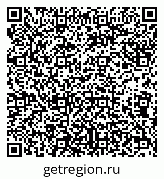 79638174234