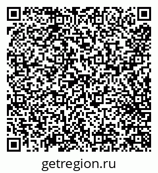 79638174242