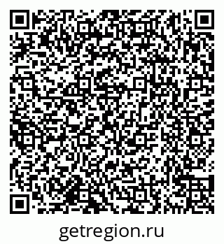 79638174243