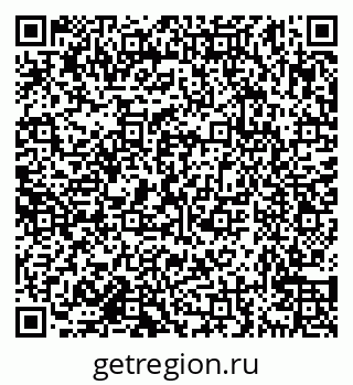 79638174244