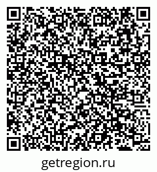 79638174245