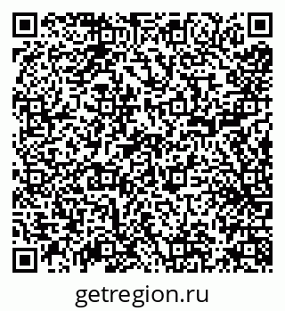 79638174250