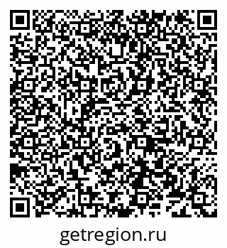 79638174254
