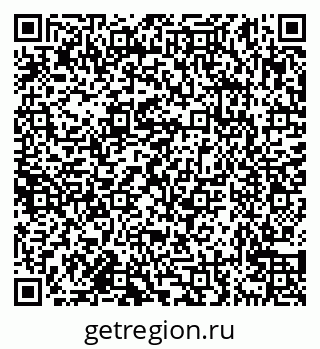 79638174256