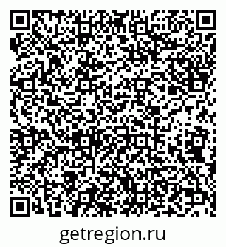 79638174259