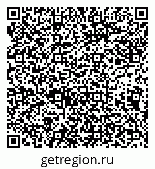 79638174267