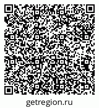 79638174268
