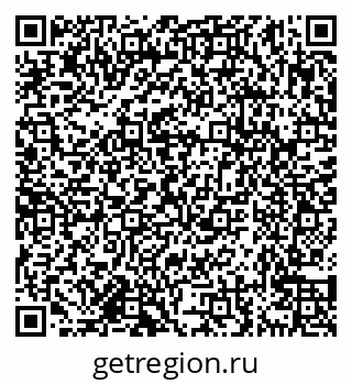 79638174269