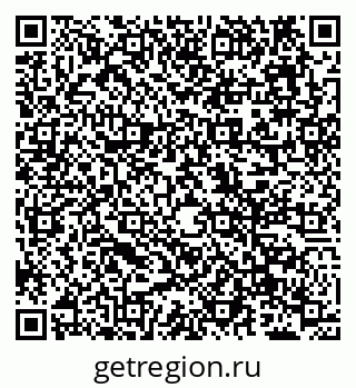 79638174270