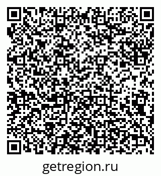 79638174280