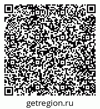 79638174287