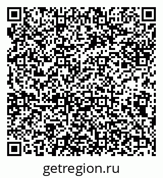79638174289