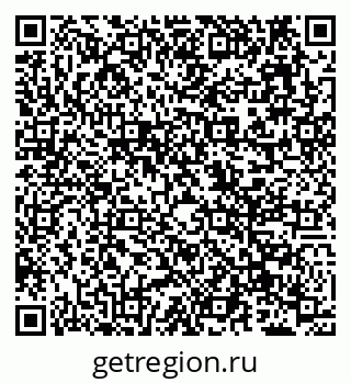 79638174290