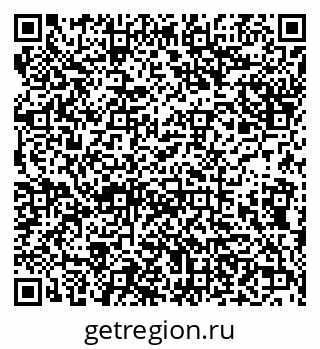 79638174295