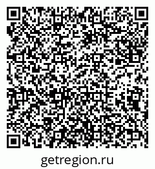 79638174306