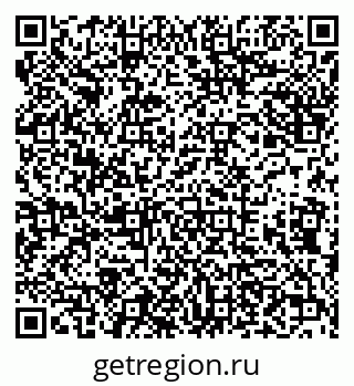 79638174318