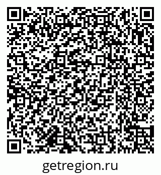 79638174320