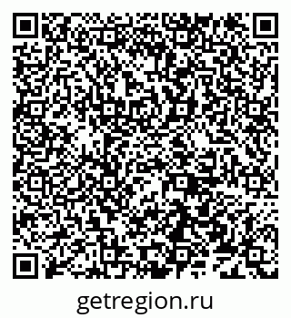 79638174321