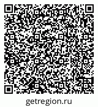 79638174322