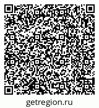 79638174323