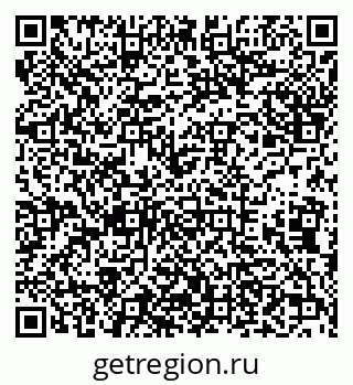 79638174325