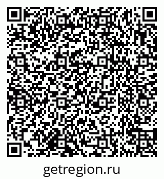 79638174331